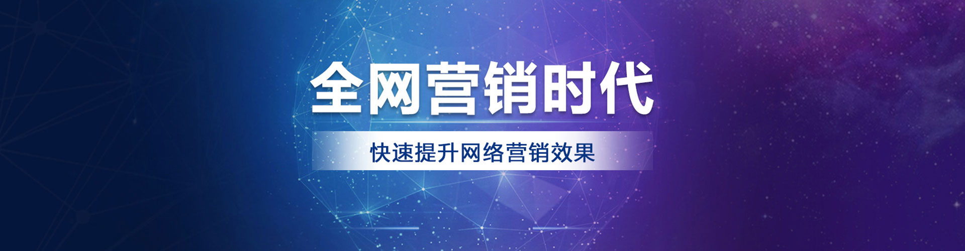 爱民百度信息流