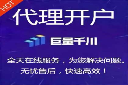 信息流营销案例：跨界合作打造爆款产品