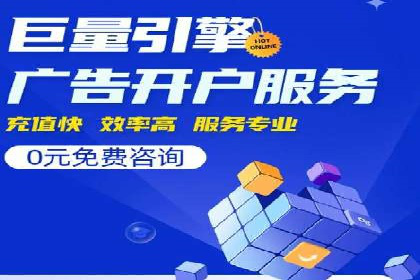 案例分享：如何制定有效的信息流广告投放计划