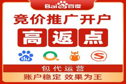 信息流代运营的秘密：如何提高转化率